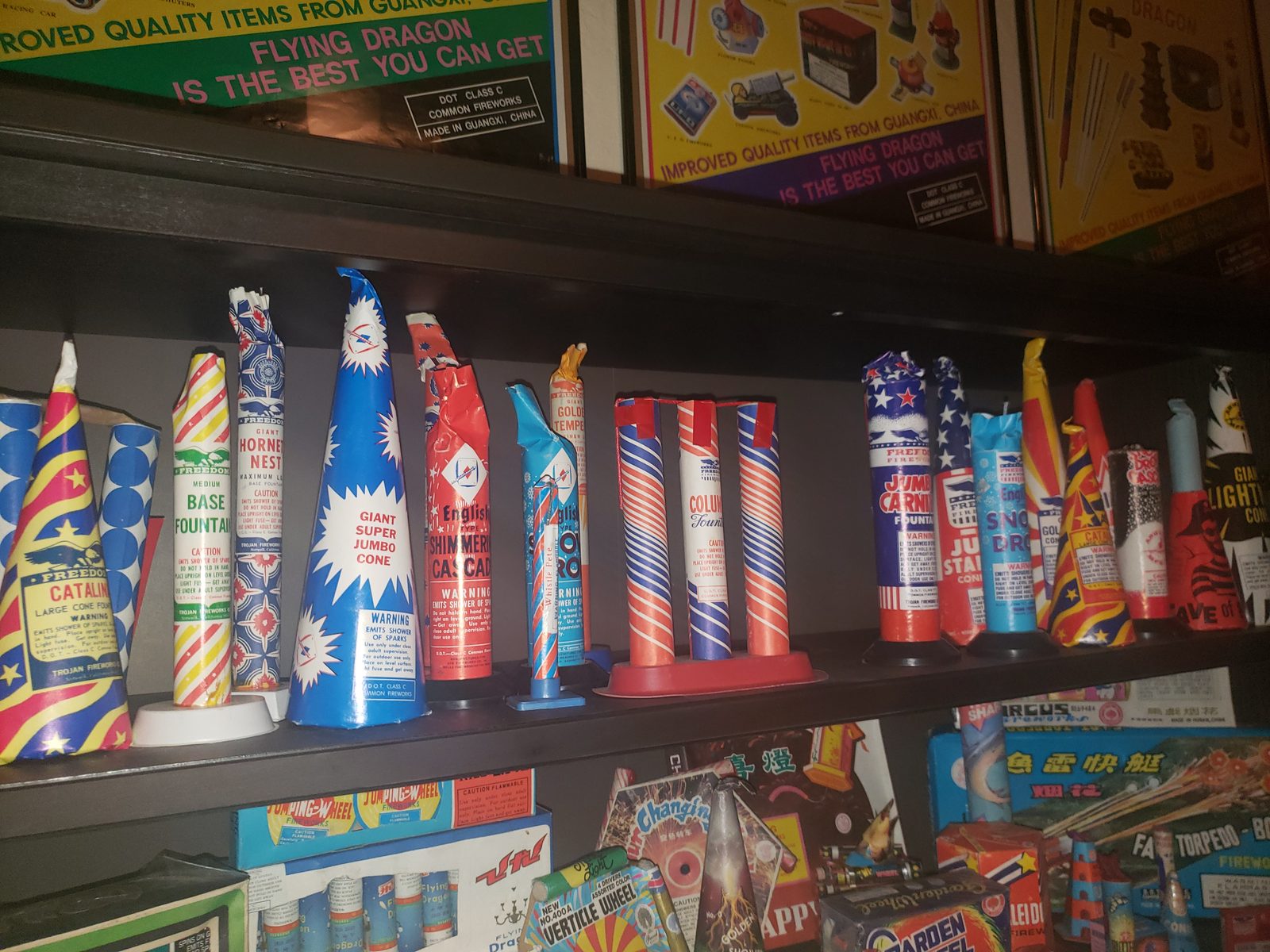 Vintage California Safe and Sane fireworks, July 22, 2020