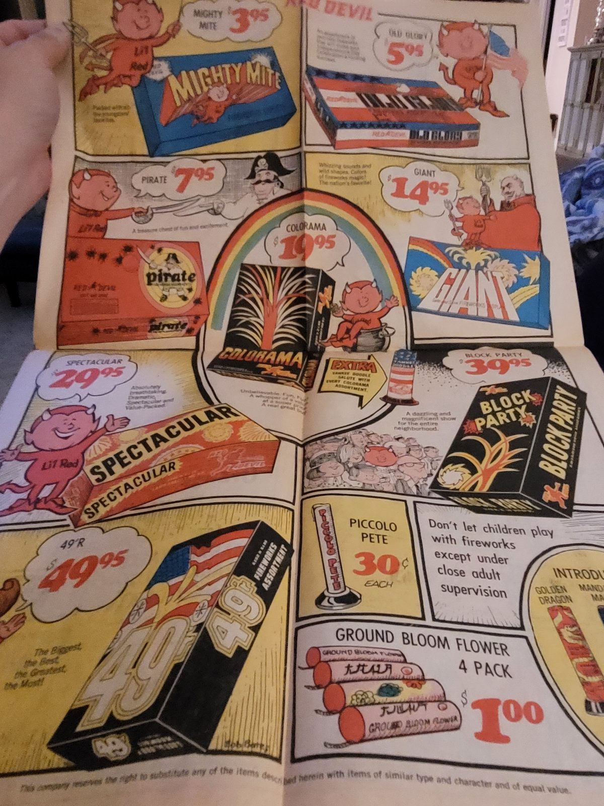 Vintage California Safe and Sane fireworks, June 10, 2021