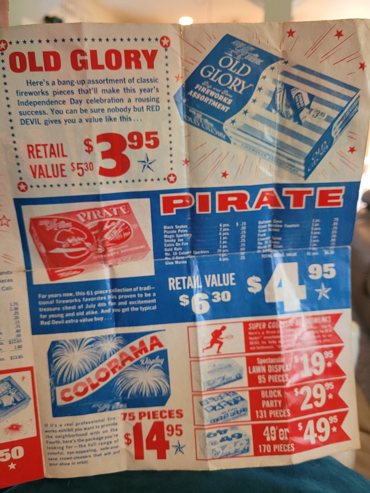 Vintage California Safe and Sane fireworks, July 9, 2021