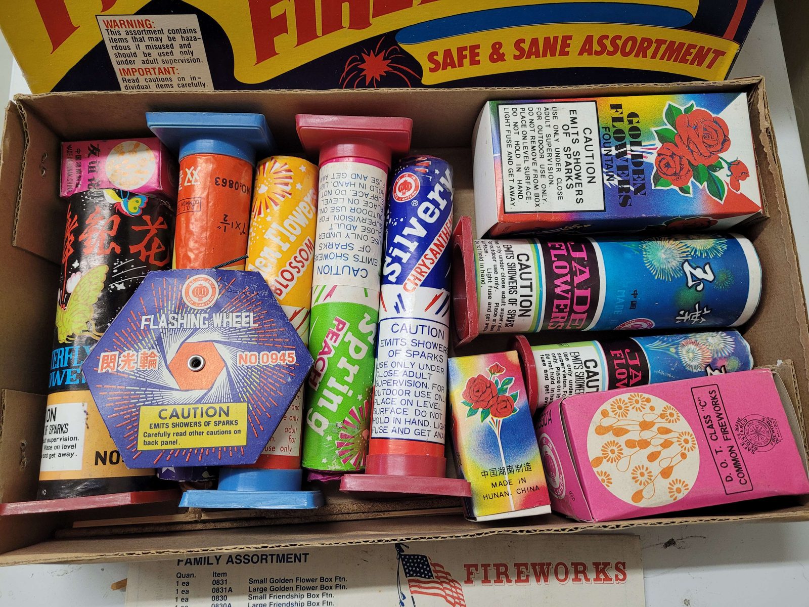 Vintage California Safe and Sane fireworks, December 23, 2022