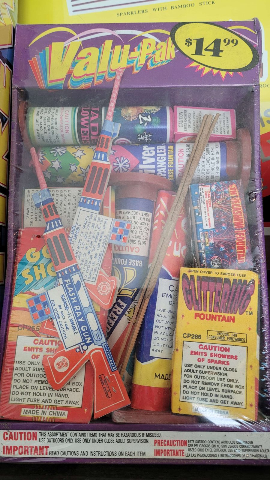 Vintage California Safe and Sane fireworks scrapbook spread, May 30, 2025
